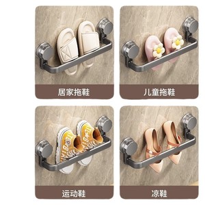 Jinxian Bathroom <b>Shoe</b> Rack Suction Mounted Durable Rectangular Wall Mounted Storage For Toilet With Drainage - Product Image 5