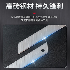 Couteau utilitaire Chkl en acier inoxydable avec lames amovibles, manche jaune, pour la maison, le bureau, les travaux de bricolage et les tâches de découpe - Product Image 5
