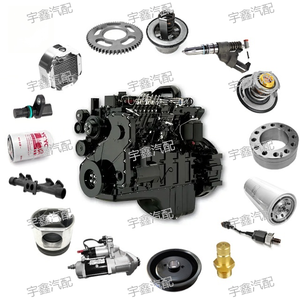 Piezas y Conjuntos de Motor para Camiones Pesados Volvo, <span class=keywords><strong>Scania</strong></span>, MAN, Benz Actros, DAF, Renault, Cummins - Product Image 2