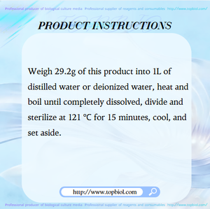 덱스트로스가 없는 MRS 브로스토브 배지(유산균 강화용) - Product Image 4