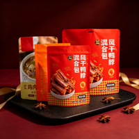 Sacs d'emballage verticaux OEM en PET, PE, CPP de qualité alimentaire avec fermeture éclair refermable, service de conception pour les détaillants de snacks