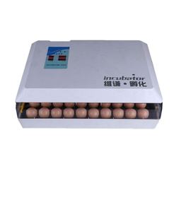 Incubadora de huevos automática de alta calidad, máquina para incubar huevos en Argel, oferta de 60 huevos en Amazon - Product Image 1