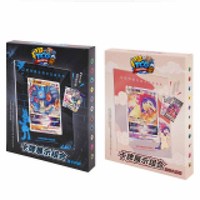 YB TCG Supply Boîte Cadeau Simplifiée pour Présentoir de Cartes Vol.3 Accessoires de Support de Cartes à Collectionner Scellé en Usine Fournisseur en Gros