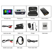 Testeur de câble IP pour caméra de vidéosurveillance 4K H.265 8MP DC 12V 24V avec sortie RJ45 TDR, outil d'installation d'écran réseau analogique hybride