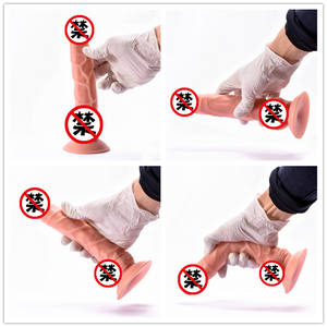 Erwachsenen-Sexspielzeug Silikon TPE Realistischer <span class=keywords><strong>Dildo</strong></span> mit Echthaut-Gefühl Großer Langer 24cm Weiblicher Fake-Penis <span class=keywords><strong>Dildo</strong></span> für Männer und Frauen - Product Image 2