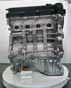 全新发动机 G4FA 汽油/燃气 1.6L 发动机，适用于 G4FA K2 K3 - Product Image 5