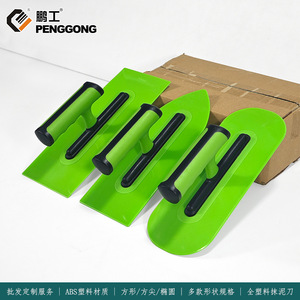 Plastic Trowel Putty Scraper Ergonomic Grip Leveling Tool For Mud Application - Product Image 5