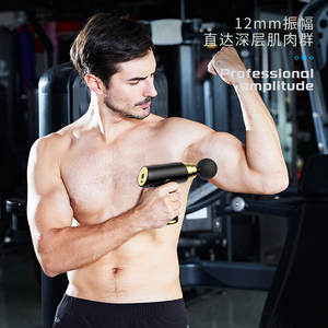 Martillo de masaje corporal para adultos, juguete de alta calidad con ondas ligeras - Product Image 2