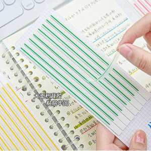 Marcadores de Página Transparentes Personalizados, Etiquetas Adhesivas, Notas Adhesivas, Banderitas Escribibles, Etiquetas Adhesivas Autoadhesivas - Product Image 5