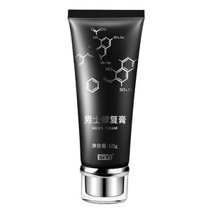SIYI Crema de aumento rápido a base de hierbas Engrosamiento y endurecimiento Genuino Macho Sexo Producto para adultos Reparación Bálsamo Blanco Uso externo - Product Image 4