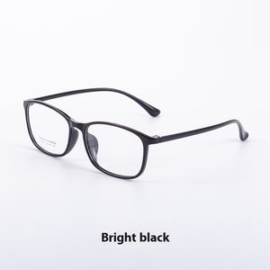 Occhiali Ultra leggeri TR90 stile coreano montatura Unisex retrò trasparente cornice classica Internet celebrità occhiali miopia solido - Product Image 5