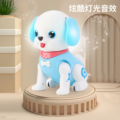 Jinyu JY320496 Electronic Lovely Dog Walking Toy with Light and Music for Kids