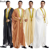 Jubba Thobe pour Hommes Musulmans, Cardigan Abaya, Robe Longue Islamique, Kimono Ramadan, Robe Longue, Caftan Saoudien Arabe, Dubaï