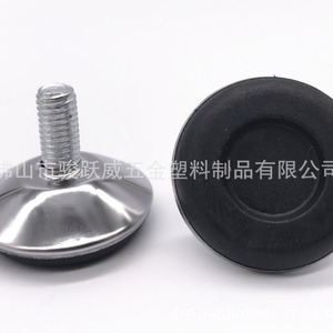 <b>Adjustable</b> Furniture <b>Legs</b> 38mm Diameter Metal Plastic Chair Feet Heavy Duty For Chairs And <b>Tables</b> - Product Image 3