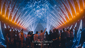 Olarlights-arado duro 300W ainainainffffect uper EAM ving oving Head ight para Tage oncert Lub - Product Image 6