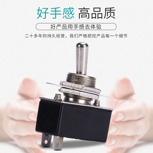 Ltjudi <b>Toggle</b> Switch Kn3-1 22Mm Spst Metal Screw Terminal 400V Ip40 - Product Image 4