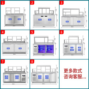Stainless Steel Commercial Refrigerated Water Bar Counter With <b>Worktable</b> For Milk Tea Shop Equipment Set - Product Image 4
