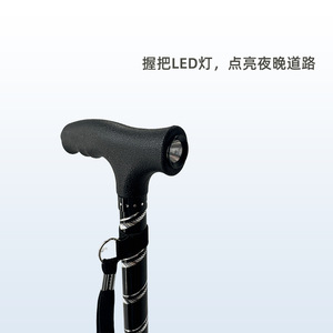 Adjustable Walking <b>Stick</b> Aluminum Alloy 60-108cm Height Adjustable For Seniors Outdoor Use - Product Image 4