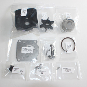 Kit de Reparación de Bomba de Agua para Motor Fuera de Borda Yamaha 61N-W0078-11-00 para Motores de 25 y 30 HP de 2 Tiempos - Product Image 2