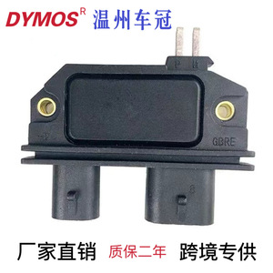 Distribuidor DM1980 para encendido de motor, pieza de repuesto modelo D1960A DR133 IG-DHV LX-339 - Product Image 4