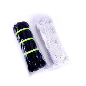 Cordon élastique de style sergé noir, blanc et coloré en stock – Accessoires pour vêtements et jouets, élastique rond pour pantalons - Product Image 3