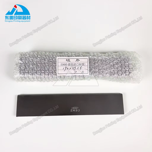 用于胶印印刷零件的真空泵碳石墨叶片 250x39x4mm 190x39x4mm 180x42x5mm 170x39x4mm 130x52x5mm 85x47x4mm - Product Image 3