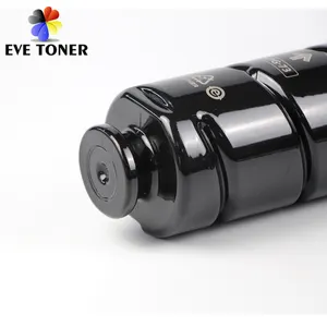 Top Quality NPG84 CEXV59 Toner Cartridge Compatible For Canon IR2625 2630 2635 2645 Copier Toner