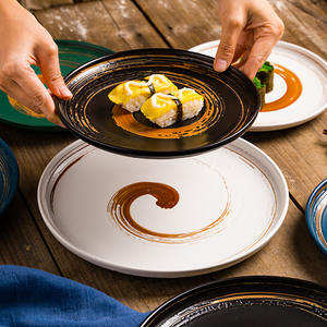 Platos Redondos Japoneses Creativos, Platos Minimalistas de Porcelana de Estilo <span class=keywords><strong>Zen</strong></span> para <span class=keywords><strong>Sushi</strong></span>/Bento, Colección de Vajilla con Estampado Washi - Product Image 2