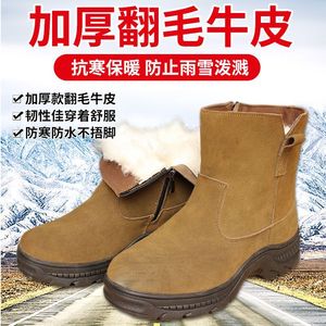 รองเท้าบูทหิมะบุขนหนานุ่มกันลื่นสำหรับฤดูหนาวกลางแจ้ง  แบบ unisex สำหรับผู้ใหญ่ สีกาแฟ สีกากี ลายเรียบ - Product Image 5