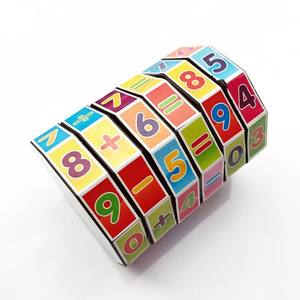 Juguete Educativo para Niños, <span class=keywords><strong>Cubo</strong></span> Mágico Cilíndrico de Matemáticas y <span class=keywords><strong>Aritmética</strong></span> - Product Image 2