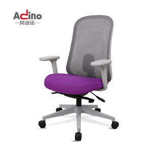 Las mejores sillas de oficina <span class=keywords><strong>Adino</strong></span> con piezas de repuesto para sillas de oficina Ergo Silla de oficina Kursi Direktur Sillas De Oficina Kursi Ergonomis - Product Image 1