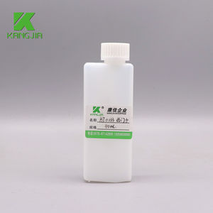 40ml Siemens Bioquímica Reagente Garrafas para <span class=keywords><strong>Advia</strong></span> 1200 para Analisador Químico Clínico HDPE - Product Image 1