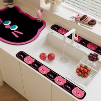 Tapis de séchage en caoutchouc motif chat de dessin animé pour comptoir de cuisine, résistant à la chaleur, imperméable, antidérapant, pour robinet d'évier et égouttoir, ensemble de tapis à vaisselle - Vente en gros