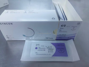 <span class=keywords><strong>Sutura</strong></span> Quirúrgica Veterinaria <span class=keywords><strong>Absorbible</strong></span> de Ácido Poliglicólico (PGA) <span class=keywords><strong>PDS</strong></span> con Aguja - Product Image 4