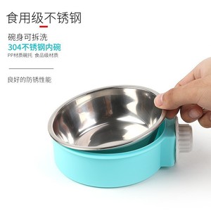 Bol suspendu en acier inoxydable pour animaux de compagnie, plat pour nourriture et eau, pour cage, chiens, chats, accessoire d'alimentation - Product Image 3