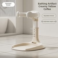 Ensemble de bain sécurisé et réglable en plastique pour bébé, avec support de douche pour tout-petit, siège de bain et tabouret de toilette pour bébé