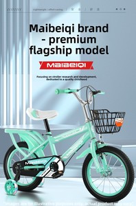 80-155cm Kindersichere Fahrräder aus Hochstahl mit Doppelbremse, Vorderkorb und Blinkende Stützrädern, 12-20 Zoll Kinderfahrrad - Product Image 2