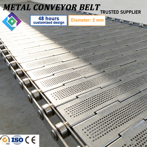 Schroefspiraaltransportband 2mm gatdiameter schachtloos mijnbouw flexibel materiaaltransport hoge capaciteit duurzaam - Product Image 2
