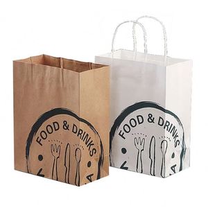 Sac en papier kraft au prix le plus bas, sacs personnalisés en papier kraft bon marché pour aliments, sac d'emballage recyclable EHS en papier kraft - Product Image 3
