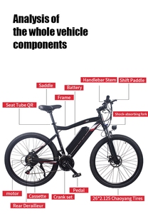 Vélo 7 vitesses, autonomie 60 km, batterie lithium 10,5 Ah, moteur sans balais 250 W, assistance au pédalage numérique, double frein à disque, cadre en aluminium Hl Bat Hl - Product Image 6