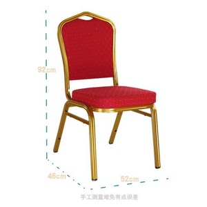 Vente en gros de chaises de salle à manger en fer noir/blanc/doré empilables modernes durables portables pour événements de mariage meubles d'hôtel Chine - Product Image 6