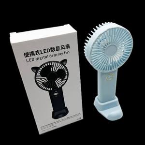 Ventilador de Mano Mini de Bolsillo con Batería, Precio Bajo, USB, Portátil, para Oficina, con Logotipo Personalizado, Shenzhen - Product Image 2