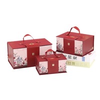 Boîte cadeau Saint-Valentin fête des mères boîte de bonbons de mariage haut de gamme cadeau boîte vide en gros