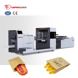 OYANG New World C270 Machine à rainurer en V à grande vitesse pour papier 200 g/m², machine à fabriquer des sacs en papier à fond en V Pbm-1117 - Product Image 1