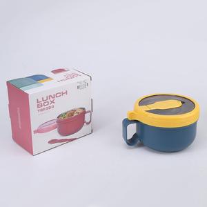 Las mejores <span class=keywords><strong>ofertas</strong></span> en cuencos de fideos de acero inoxidable, cuencos, cajas de almacenamiento y contenedores - Product Image 5
