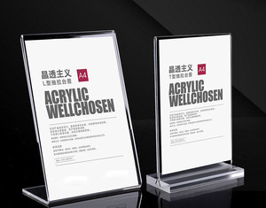 Porta Tarjetas de Visita Magnético de Acrílico Resistente, Porta Letreros Inclinado de Acrílico - Product Image 3