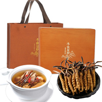 Cordyceps Sinensis Orgánico Liofilizado Entero, Suplemento Herbal a Granel
