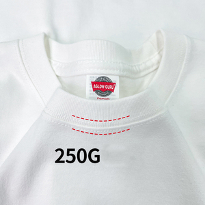Camiseta Deportiva Casual de Verano para Hombre, 250 Gramos, Tejido de Doble Capa, Cuello Redondo, Algodón, Estampado con Patrón en Relieve, Transpirable - Product Image 3
