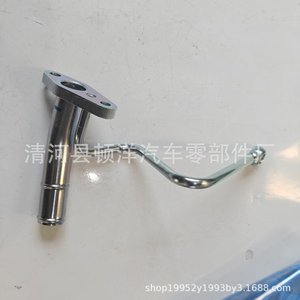 Manguera de Refrigerante Dunyang 15407-17011 de Hierro con Pared de 1.2mm de Espesor para Reemplazo y Reparación - Product Image 3