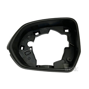 Ford Taurus Side <b>Mirror</b> Frame <b>Plastic</b> Outer Cover 2015-2018 Full Set Rearview <b>Mirror</b> Trim - Product Image 1